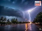 সাগরে ঘনাচ্ছে ঘূর্ণিঝড় ‘মান্থা’! সোম থেকেই...হাওড়া-হুগলি-কলকাতা, কী অ্যালার্ট IMD-র