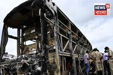 পর পর ব্লাস্ট...২৩৪ টা স্মার্টফোন, জতুগৃহ বানিয়ে দিয়েছিল বাসটাকে! জ্যান্ত পুড়ে গেল ১৯জন