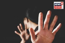 ক্লাস এইটের ছাত্রী...তার সঙ্গে যা করেছে তার স্কুল শিক্ষক, মুখে বলার নয়! তুমুল বিক্ষোভ