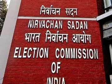 আপনার নাম ভোটার লিস্টে যুক্ত হবে কিনা ঠিক করবেন এঁরাই! জানেন BLO, ERO, AERO-দের কাজ কী? আপনার নাম ভোটার লিস্টে যুক্ত হবে কিনা ঠিক করবেন এঁরাই! জানেন BLO, ERO, AERO-দের কাজ কী?