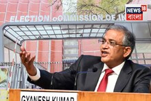 পশ্চিমবঙ্গের ভোটার লিস্ট এবার হবে ফাইনাল! কাদের নাম বাদ যেতে পারে, কাদের ঢুকবে? বুঝে নিন