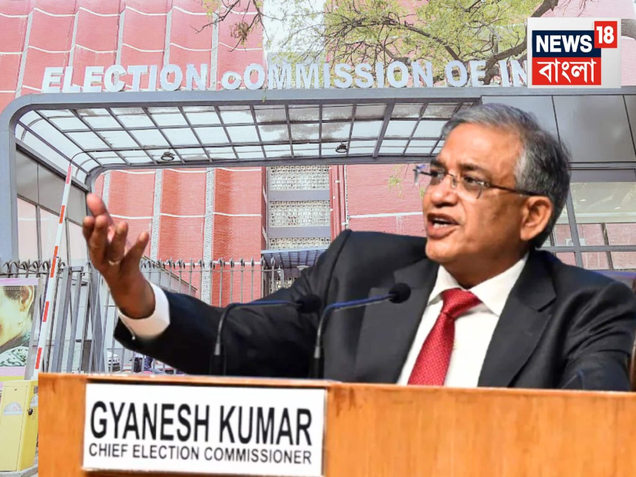 SIR West Bengal: পশ্চিমবঙ্গের ভোটার লিস্ট এবার হবে ফাইনাল! কাদের নাম বাদ যেতে পারে, কাদের ঢুকবে? বুঝে নিন গোটা প্রক্রিয়া