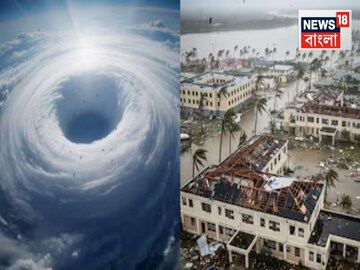 তাণ্ডবে ছারখার...২০০ বছরে সবচেয়ে বড়, ভয়ঙ্কর ঘূর্ণিঝড়! ২৯৫ কিমি বেগে আছড়ে পড়ল মেলিসা তাণ্ডবে ছারখার...২০০ বছরে সবচেয়ে বড়, ভয়ঙ্কর ঘূর্ণিঝড়! ২৯৫ কিমি বেগে আছড়ে পড়ল মেলিসা