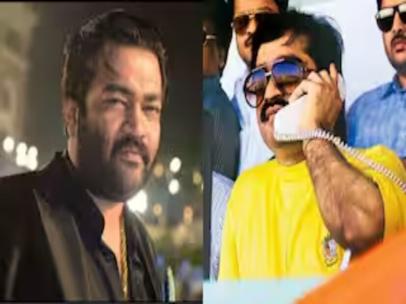  গত কয়েক সপ্তাহ ধরেইন ভারতে চলা দাউদের  মাদক নেটওয়ার্ক ভাঙার জন্য উঠে পড়ে লেগেছে প্রশাসন৷ ধরা পড়েছে একের পর এক ব্যক্তি৷ দানিশ চিকনার পিছনেও গত কয়েকদিন ধরে পড়েছিল তদন্তকারীরা৷