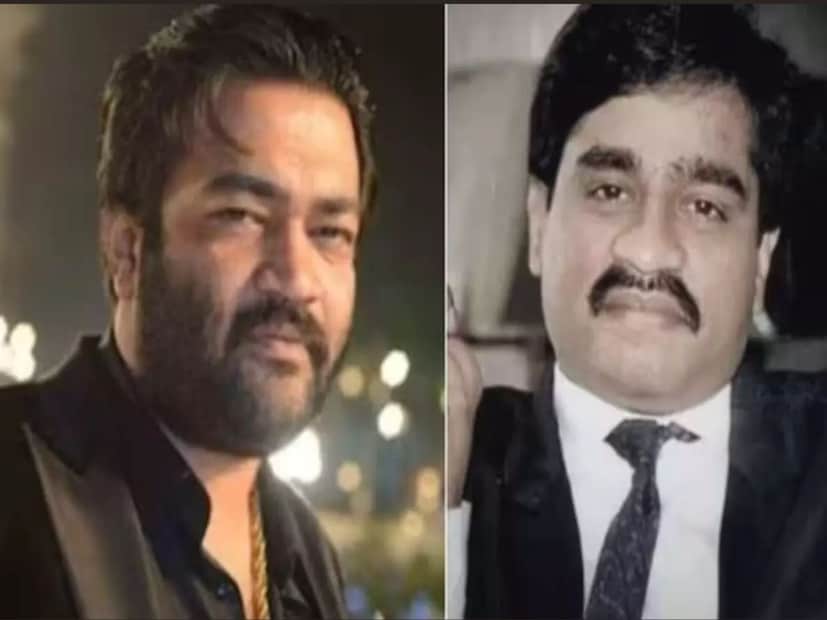 গোয়া থেকে ধরা পড়ল দানিশ চিকনা৷ এই চিকনা-ই মূলত ভারতে দাউদের মাদক কারবার নিয়ন্ত্রণ করে৷ সেই কারণে, চিকনার গ্রেফতারি দাউদের নেটওয়ার্ক ভাঙা লক্ষ্যে প্রশাসনের বড় সাফল্য বলে মনে করা হচ্ছে৷