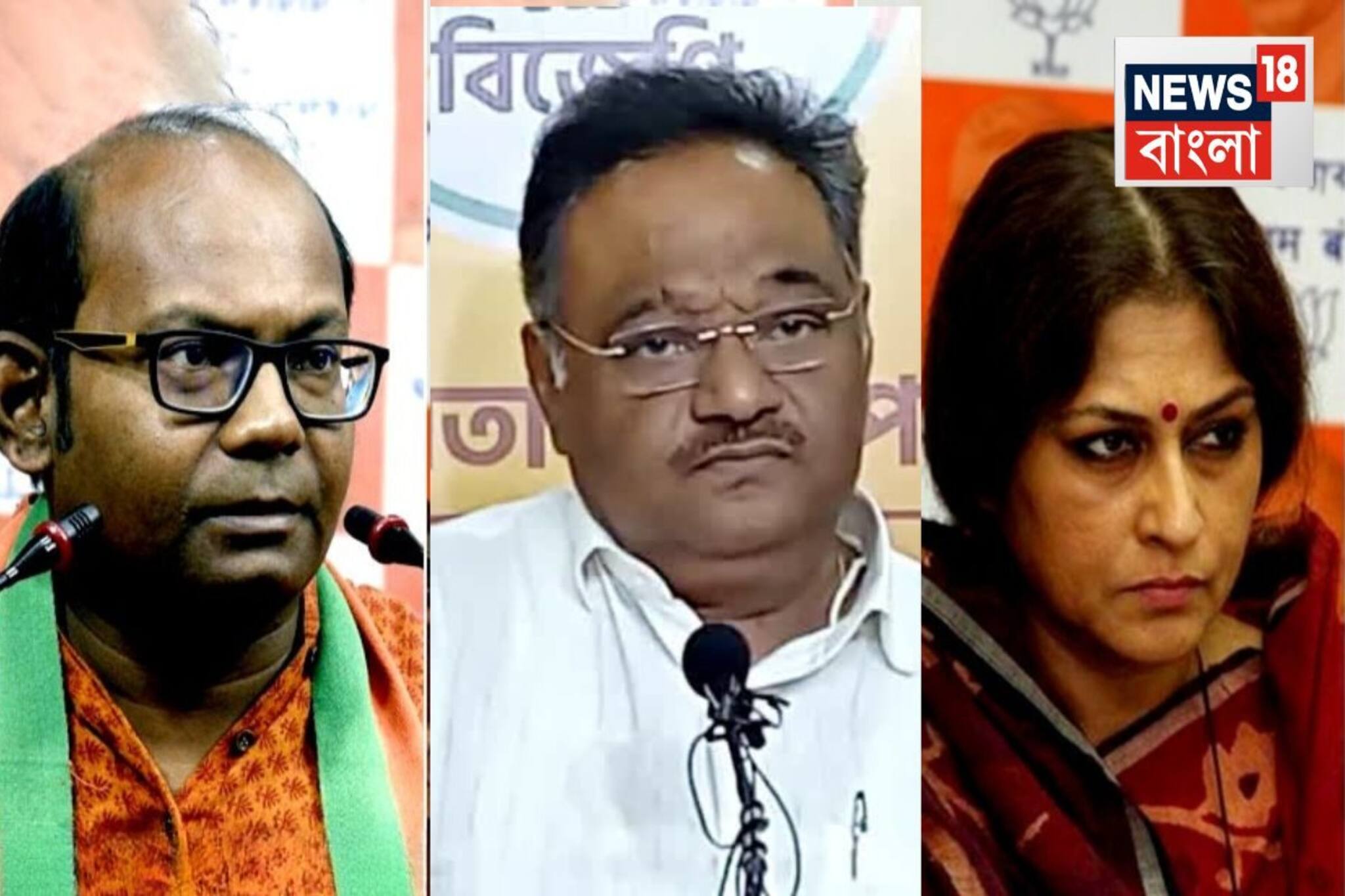 ফের সক্রিয় হবেন রূপা-সায়ন্তনরা! ব্রাত্য পুরনো আর তেজি নতুনদের নিয়ে নভেম্বরেই টিম শমীকের