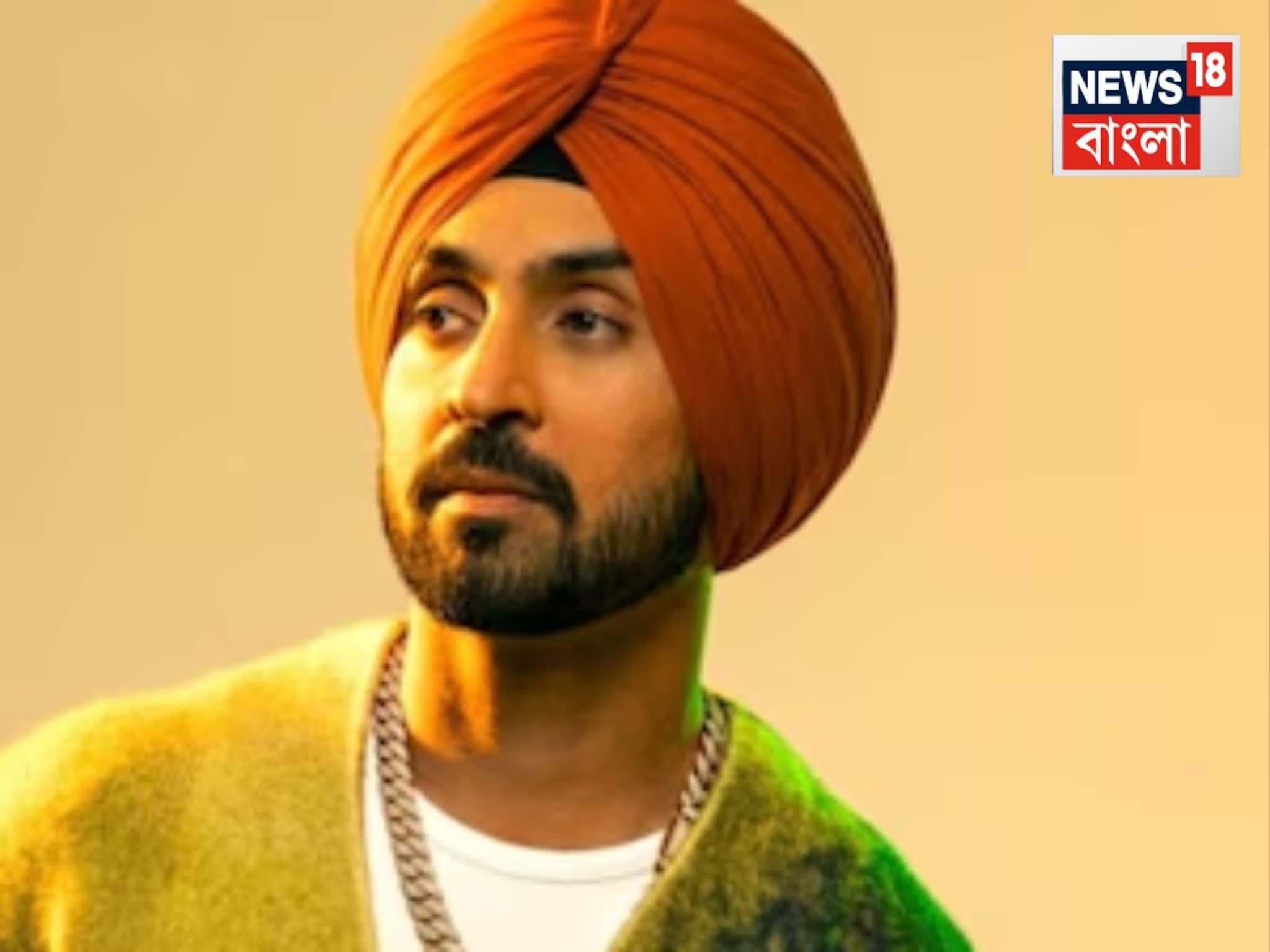 Diljit Dosanjh: দিলজিৎ দোসাঞ্জের মেলবোর্ন শো ঘিরে উত্তেজনা, অরা ২০২৫ ট্যুর বানচাল করার ষড়যন্ত্র প্রকাশ্যে