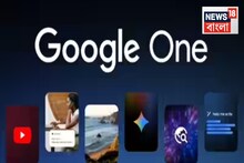 রিলায়েন্স জিও-র সঙ্গে হাত মেলাল গুগল! ইউজারদের ফ্রিতে ৩৫,১০০ টাকার জেমিনি প্রো AI প্ল্যান