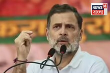 বিহারে ভোটপ্রচারে মোদিকে নিয়ে ‘মন্তব্যে’র জের! বড় বিপাকে রাহুল গান্ধি