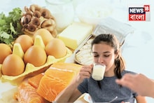Vitamin D: যতই চেষ্টা করুন...এই ৫টা খাবার খেলে বাচ্চার শরীরে কিছুতেই ঢুকবে না ভিটামিন ডি, জানুন বিশদে