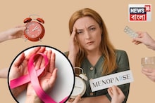Breast Cancer Awareness: ঘনিয়ে আসে ব্রেস্ট ক্যানসারের ঝুঁকি, মেনোপজের ঠিক পরেই! কী দেখে সতর্ক হবেন আপনি? পথ দেখাচ্ছেন বিশেষজ্ঞ