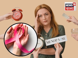 ঘনিয়ে আসে ব্রেস্ট ক্যানসারের ঝুঁকি, মেনোপজের ঠিক পরেই! কী দেখে সতর্ক হবেন আপনি?