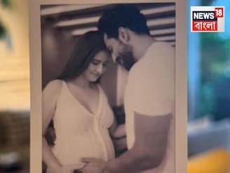 অন্তঃসত্ত্বা ক্যাটরিনা কাইফের ব্যক্তিগত ছবি ভাইরাল! ভক্তরা পুলিশের ব্যবস্থা নেওয়ার দাবি