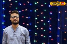 মুখ দেখা হল না বাড়ির নতুন সদস্যের! দীপাবলির আলো ছড়ানোর আগেই নিভে গেল তরতাজা যুবকের প্রাণ