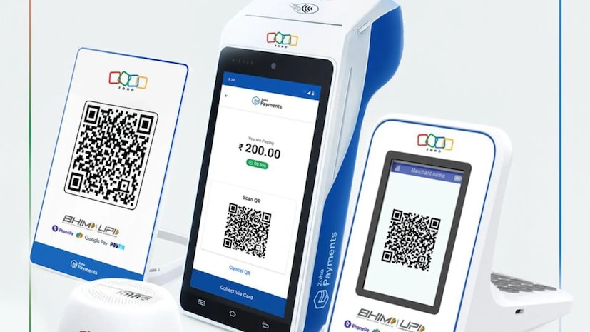 Zoho Pay কী এবং এটি জোহো-র UPI অ্যাপের সঙ্গে কীভাবে যুক্ত?
Zoho Pay নিজেকে আলাদা করে Arattai চ্যাট অ্যাপের সঙ্গে একীভূত সেবা দিয়ে, যেখানে ব্যবহারকারীরা এক প্ল্যাটফর্মে যোগাযোগ এবং আর্থিক লেনদেন উভয়ই করতে পারবেন। পাশাপাশি, একটি স্বতন্ত্র Zoho Pay অ্যাপও চালু করা হবে, কোম্পানি নিশ্চিত করেছে।