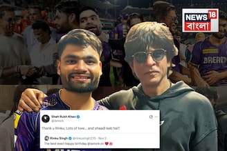 SRK and Rinku Singh: ‘কব হ্যায় শাদি’, কেকেআরের তাঁর অত্যন্ত স্নেহের রিঙ্কুকে এ কী প্রশ্ন