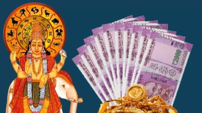 বৃহস্পতিকে গ্রহকে বলা হয় সম্পদের কারক। ভাগ‍্যে বৃহস্পতির শুভ প্রভাবে হাতে আসে ধনসম্পত্তি। জ্যোতিষ শাস্ত্র অনুযায়ী, ১১ নভেম্বর ২০২৫-এ বৃহস্পতি গ্রহের কর্কট রাশিতে বক্রী হয়েছিল। ৫ ডিসেম্বর পর্যন্ত এই রাশি-তেই বক্রী থাকবে।