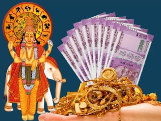 ভয়ঙ্কর দুঃসময় শেষ! ডিসেম্বরেই লাগবে 'জ্যাকপট', বৃহস্পতির দুরন্ত চালে মেষ-সহ ৪ রাশি রাজা