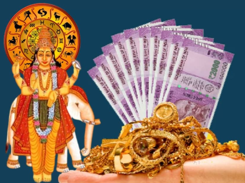 বৃহস্পতিকে গ্রহকে বলা হয় সম্পদের কারক। ভাগ&#x200d;্যে বৃহস্পতির শুভ প্রভাবে হাতে আসে ধনসম্পত্তি। জ্যোতিষ শাস্ত্র অনুযায়ী, ১১ নভেম্বর ২০২৫-এ বৃহস্পতি গ্রহের কর্কট রাশিতে বক্রী হয়েছিল। ৫ ডিসেম্বর পর্যন্ত এই রাশি-তেই বক্রী থাকবে।