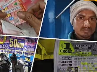 ১ টি টিকিটেই ১ কোটি! ৩৫ টাকার লটারি টিকিট জিতেই খুলে গেল কপাল