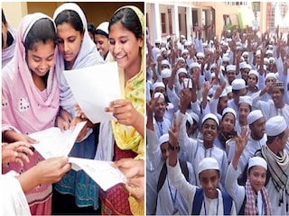 ফাজিল পরীক্ষার ফলপ্রকাশ ফাজিল পরীক্ষার ফলপ্রকাশ