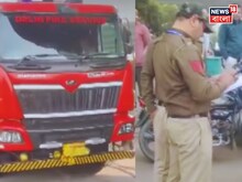 Delhi RedFort Incident: ফের দিল্লিতে বি*স্ফোরণর বিকট শব্দ...! আবার কী হল জানতে ছুটে গেল দমকল