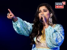 Shreya Ghoshal: শ্রেয়া ঘোষালের অনুষ্ঠানে চরম বিশৃঙ্খলা, তৈরি হয় পদপৃষ্ঠের মত পরিস্থিতি