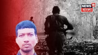 Top Maoist Commander Madvi Hidma, His Wife Among 6 Killed In Encounter Top Maoist Commander Madvi Hidma, His Wife Among 6 Killed In Encounter