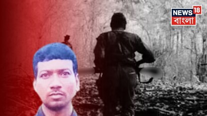 Top Maoist Commander Madvi Hidma, His Wife Among 6 Killed In Encounter Top Maoist Commander Madvi Hidma, His Wife Among 6 Killed In Encounter