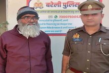 ৩৬ বছর আগে খুন করে পালিয়ে বদলে ফেলেন নাম! সেই আসামিকেই হাতেনাতে ধরল উত্তরপ্রদেশ পুলিশ