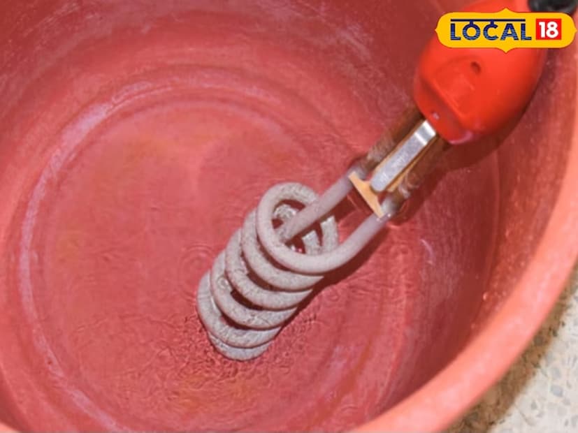 কেরোসিন তেল: প্রথমে রডটিকে সম্পূর্ণ ঠান্ডা হতে দিতে হবে। রডটি ঠান্ডা হয়ে গেলে সাদা স্তরে প্রচুর পরিমাণে কেরোসিন তেল লাগাতে হবে। কয়েক মিনিটের জন্য রেখে দিতে হবে। কেরোসিন তেল শক্ত স্তরটিকে নরম করবে। এরপর একটি শুকনো বা সামান্য ভেজা কাপড় দিয়ে আলতো করে ঘষে পরিষ্কার করতে হবে। কেরোসিন তেলের প্রয়োগে সাদা স্তরটি সহজেই সরানো যাবে।