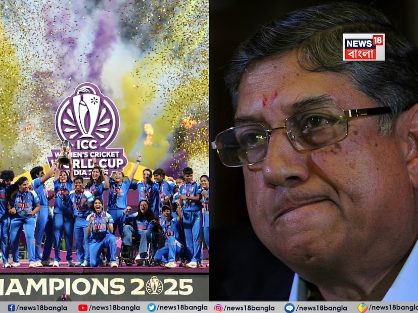 এডুলজির উদ্ধৃিতিতে বলা হয়েছিল,  