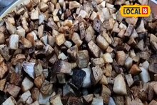 শীতে ৩ মাস মেলে ওল জাতীয় সবজিটি, ক্যালসিয়াম-ম্যাঙ্গানিজের খনি, পাতে থাকলে লৌহকঠিন হাড়