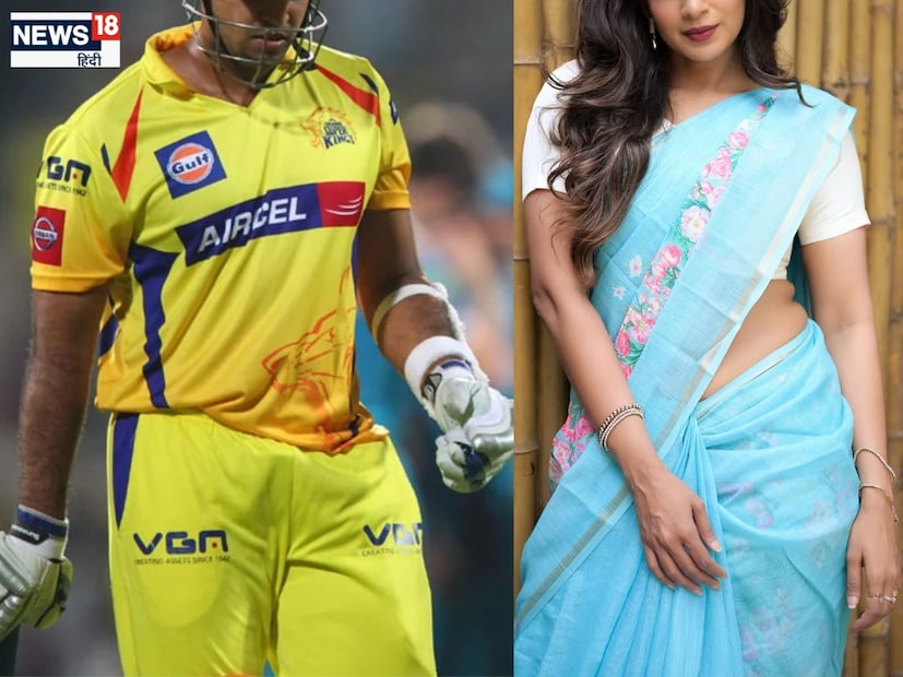 কোনও অভিনেত্রীর সঙ্গে ক্রিকেটারদের সম্পর্ক, বিয়ে বা বাগদান নতুন কিছু নয়। এখন এই তালিকায় এমন এক ক্রিকেটারের নাম যুক্ত হয়েছে, যাঁর বাবা ভারতকে বিশ্বকাপ জিততে গুরুত্বপূর্ণ ভূমিকা পালন করেছিলেন।