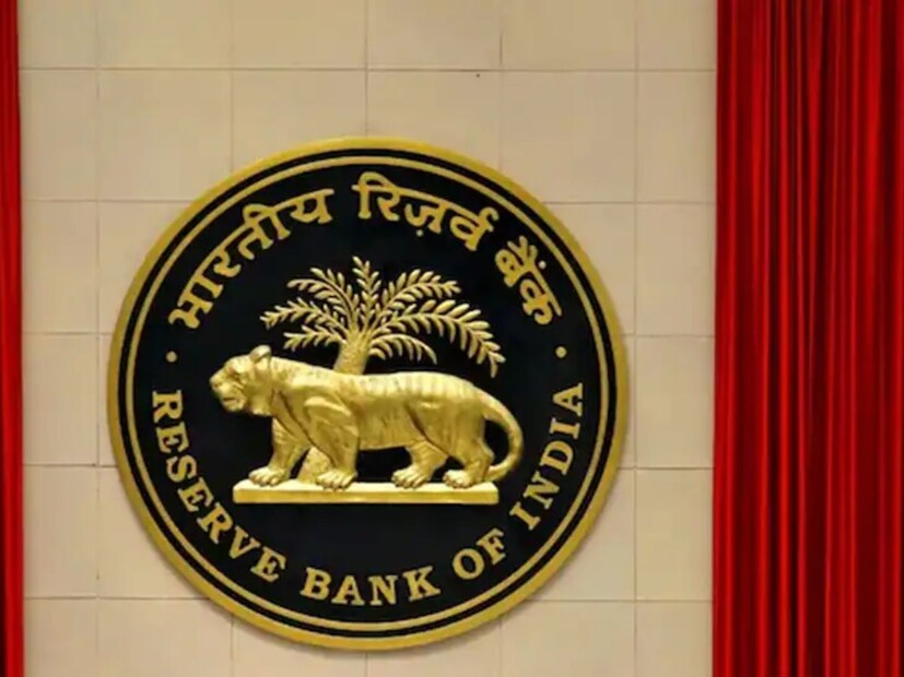 প্রেস ইনফরমেশন ব্যুরো (PIB) ফ্যাক্ট-চেকার সোশ্যাল মিডিয়ায় একটি পোস্টে এই দাবিটি অস্বীকার করেছে, জানিয়েছে যে সরকারি সংস্থা এবং ভারতীয় রিজার্ভ ব্যাঙ্ক এই ধরনের কোনও পরামর্শ জারি করেনি।