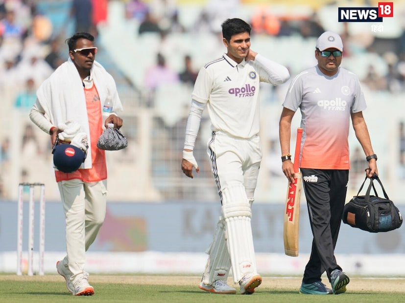 দক্ষিণ আফ্রিকার বিরুদ্ধে শুভমান মাত্র ৩ বল খেলেই চোট পেয়ে রিটায়ার্ড হার্ট হয়ে গিয়েছিলেন। ঘাড়ে ব্যথার পর শনিবার সন্ধ্যায় তাঁকে চিকিৎসার জন্য কলকাতার একটি হাসপাতালে ভর্তি করানো হয়েছিল। রবিবার বিসিসিআই জানায় যে তিনি কলকাতা টেস্ট থেকে ছিটকে গেছেন। 