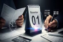 Rules Changing: আধার থেকে ব্যাঙ্কের নিয়ম,১ নভেম্বর, ২০২৫ থেকে এই ৭ গুরুত্বপূর্ণ বদল হতে পারে, দেখে নিন এখনই