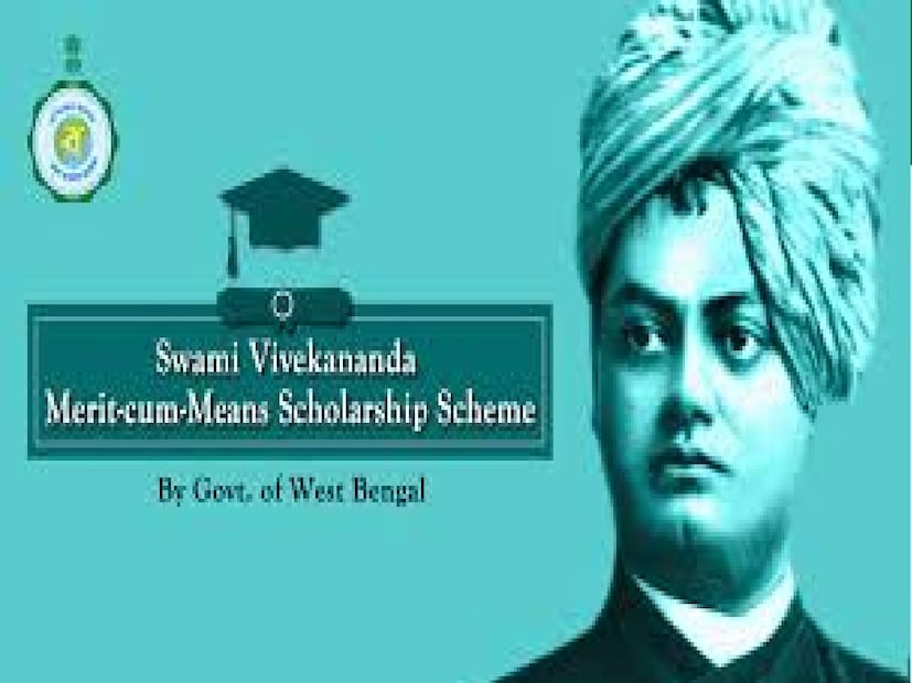 বাকি বছরগুলিতেও স্কলারশিপ রিনিউয়াল করতে হয়। স্কলারশিপের পরিমাণ কোর্স চলাকালীন প্রতিবছর একবার করে দেওয়া হয়। স্কলারশিপের অনুমোদন অ্যাপ্রুভ হওয়ার পরে সেটি ছাত্রছাত্রীদের ব্যাঙ্ক অ্যাকাউন্টে জমা পড়ে।