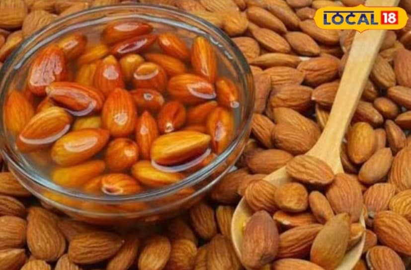 ডায়াবেটিস এবং হৃদরোগে ভুগছেন এমন ব্যক্তিদের জন্য ভেজানো বাদাম খুবই উপকারী। এগুলি রক্তে শর্করার মাত্রা নিয়ন্ত্রণে সাহায্য করে। এগুলি খারাপ কোলেস্টেরল (LDL) কমায় এবং হৃদরোগের ঝুঁকি কমায়। এর উচ্চ ফাইবারের কারণে, কোষ্ঠকাঠিন্য এবং অন্যান্য হজমের সমস্যা দূর হয়।