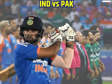 ফের হবে ভারত বনাম পাকিস্তান ম্যাচ, জিতেশ শর্মা ভারতের অধিনায়ক, দলে একাধিক চেনা মুখ ফের হবে ভারত বনাম পাকিস্তান ম্যাচ, জিতেশ শর্মা ভারতের অধিনায়ক, দলে একাধিক চেনা মুখ