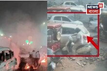নাশকতার আগে দিল্লির কোথায় কোথায় ঘোরে বিস্ফোরক-সহ i20 গাড়ি? প্রকাশ‍্যে সিসিটিভি ফুটেজ
