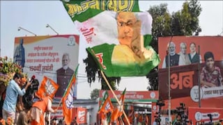 সংক্ষিপ্ততম ভোটের ব্যবধানে জয়ী যে প্রার্থীরা -Photo- PTI সংক্ষিপ্ততম ভোটের ব্যবধানে জয়ী যে প্রার্থীরা -Photo- PTI