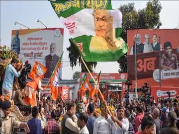 সংক্ষিপ্ততম ভোটের ব্যবধানে জয়ী যে প্রার্থীরা -Photo- PTI  