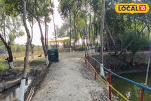 Winter Picnic Spot Near Kolkata: শীতের পিকনিক, কলকাতা থেকে ঢিল ছোড়া দূরত্বে ৫টি 'লাভলি' পিকনিক স্পট! অল্প সময়ে পৌঁছে যাবেন, রইল ঠিকানা