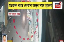 উলুবেড়িয়ায় সোনা ব্যবসায়ীর থেকে লুঠ, নগদ ও সোনার গয়না ভর্তি ব্যাগ ছিনতাই