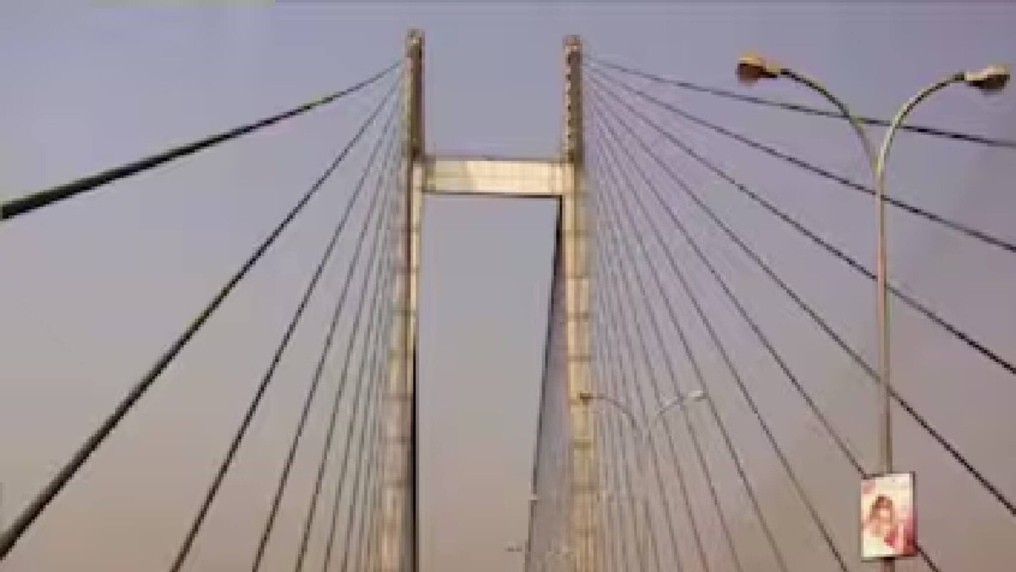 Second Hooghly Bridge: ১২ ঘণ্টা বন্ধ থাকবে দ্বিতীয় হুগলি সেতু! কবে, কখন বিদ্যাসাগর সেতুতে বন্ধ থাকবে যান চলাচল? এখনই জেনে নিন