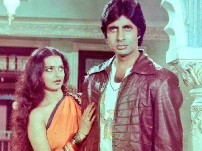 অমিতাভ বচ্চন এবং রেখা বেশ কয়েকটি হিট ছবিতে জুটি বেঁধেছিলেন এবং তাদের অন-স্ক্রিন রসায়ন ব্যাপকভাবে প্রশংসিত হয়েছিল।