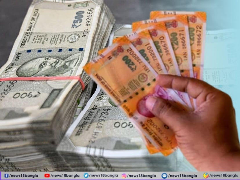 ৩. ন্যাশনাল পেনশন সিস্টেম (NPS): অবসর এবং কর সাশ্রয়ের দ্বিগুণ ক্ষতিNPS স্ত্রীর জন্য একটি চমৎকার অবসর পরিকল্পনা, যা দীর্ঘমেয়াদে একটি উল্লেখযোগ্য কর্পাস তৈরি করতে সহায়তা করে। এই স্কিমে বিনিয়োগ করে আয়কর আইনের ধারা ৮০CCD (১B)-এর অধীনে ৫০,০০০ টাকার অতিরিক্ত কর ছাড় পাওয়া যেতে পারে। এই স্কিমটিও চমৎকার কারণ এটি কেবল কর সাশ্রয় করে না বরং অবসর গ্রহণের জন্য প্রস্তুত করে।