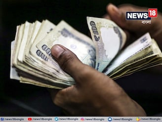 স্ত্রীর নামে বিনিয়োগ করুন এই ৫ সেরা প্রকল্পে, বাম্পার রিটার্নের মাধ্যমে ধনী হবেন সহজেই