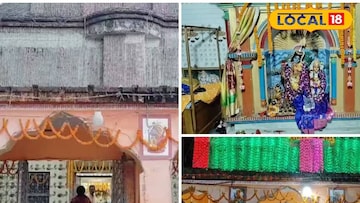 মানবাজারের